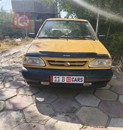 سايبا 131